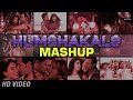 Humshakals Dance Mash Up DJ Kiran Kamath Callertune Piya Ke Bazaar Mein HD