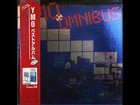 Yellow Magic Orchestra – YMO Omnibus – [Full Album – Japan Promo 1981]