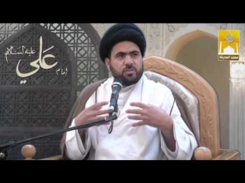 ⁣التدبرات القرآنية 2 - أبعاد الهداية في القرآن -  سماحة الدكتور السيد حسين الصافي الموسوي