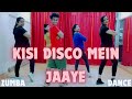 KISI DISCO MEIN JAAYE SONG | Masi wedding dance performance | ladies Bhangra wedding dance video