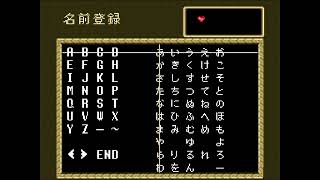 【XXXX】ゲーム読み込み【FCorSFCorGB/レトロフリーク】partX