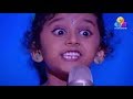 Ananya Top Singer Latest Episode Ananya Songs Flowers Top Singer Best Performance