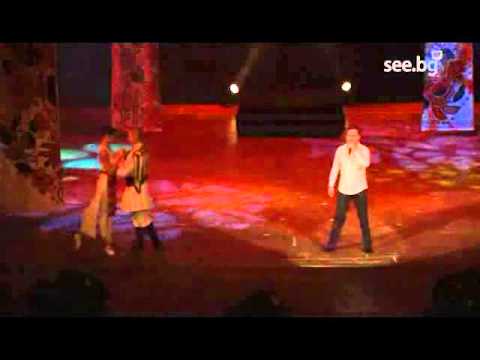 РАЙКО КИРИЛОВ - БАНСКО