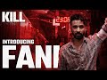 Introducing Fani - Promo