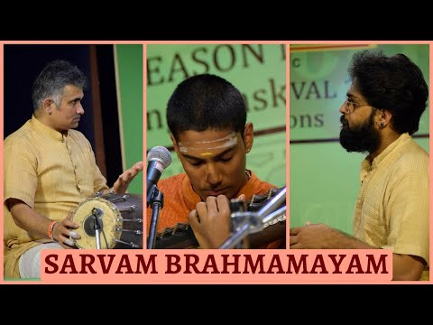 Ramana Balachandhran - Sarvam Brahmamayam - Madhuvanti