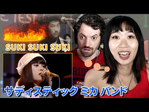 Sadistic Mika Band - Time to Noodle & Suki Suki Suki (UK TV show “The Old Grey Whistle Test“ 1975)