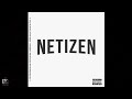 FREE Old School Boom Bap Type Beat NETIZENS