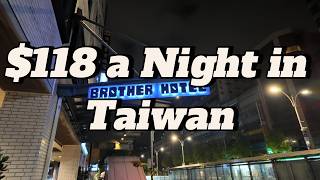 $118 Hotel Tour | Taipei, Taiwan