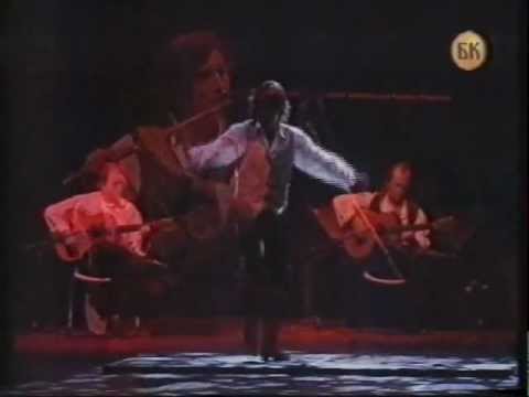 Paco De Lucia & Group - Live in Serbia - Belgrade 18. 11. 1997
