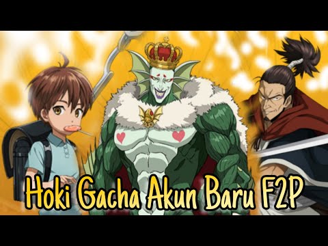 Wahai Raja Laut Dalam DATANGLAH !! GACHA Deep Sea King