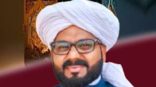 Download lagu ദുആ മജ്ലിസ് ഇന്ന് രാത്രി 9 മണിക്ക് mp3 Download lagu ദുആ മജ്ലിസ് ഇന്ന് രാത്രി 9 മണിക്ക് mp3