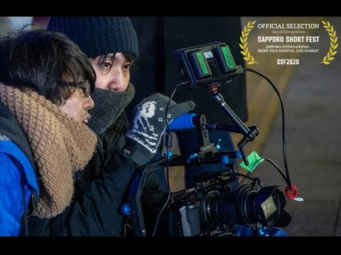 第15回札幌国際短編映画祭入選作品島田ゼミ制作短編映画「ヴァンパイア・バス・ストップ」制作の舞台裏