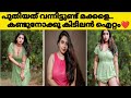 Top Rated Malayalam UNCUT Web Series Streaming Online Hide Seek 1 Chat For Love Vezhcha