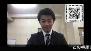 片桐研究室紹介ビデオNo.01