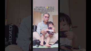 【 親子で楽しむ】🐱50 CEL 遺伝子 #読み聞かせ 生物 #育児あるある #成長記録 #子育て #2歳3カ月