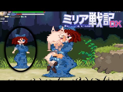 Ragatha New Dryad Monster Echidna Wars DX