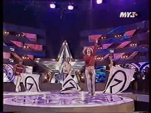 Полина Гагарина и Отпетые мошенники - "Моя звезда"