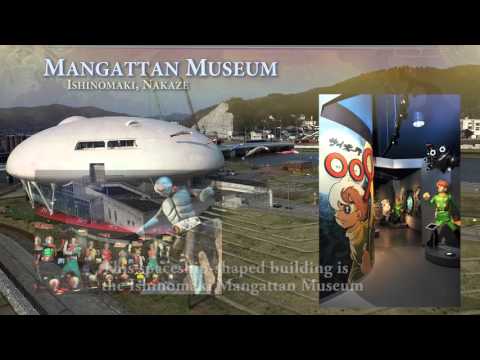 英語による石巻地域の観光案内動画