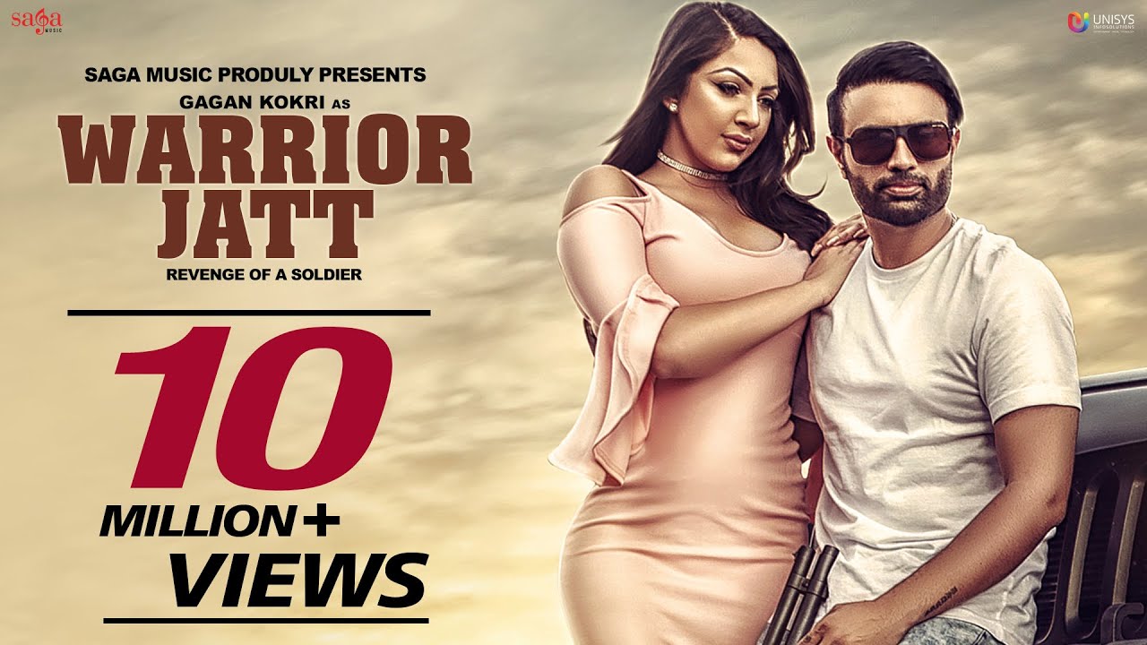 Warrior Jatt (Title) Lyrics  | Warrior Jatt | Gagan Kokri | Gagan Kokri | Deep Jandu