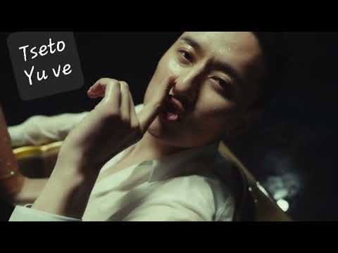 Seryoja - Yu ve /Tseto cover/