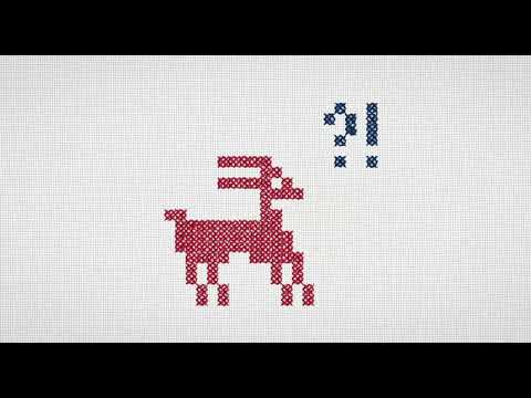 Criss Cross | Trailer EN