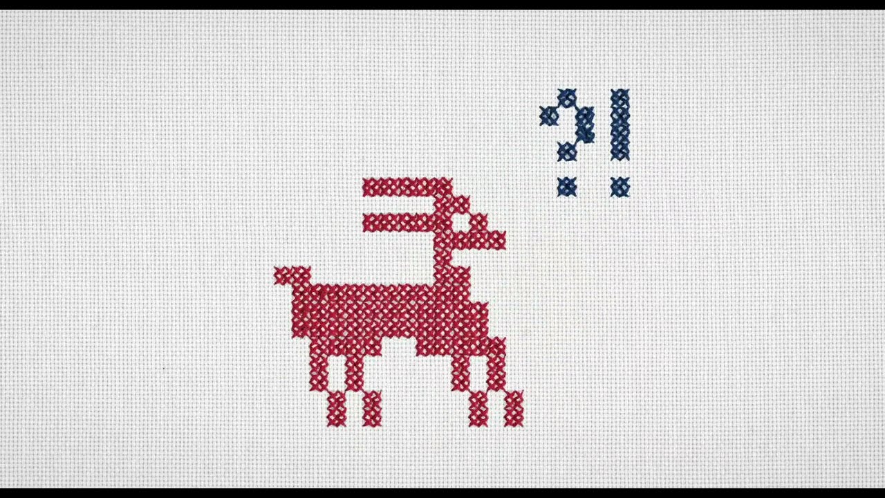 Criss Cross | Trailer EN