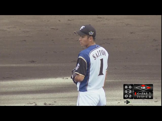 【ファーム】ファイターズ・斎藤佑がイニング3三振を奪う!! 2017/9/20 F-E(ファーム)
