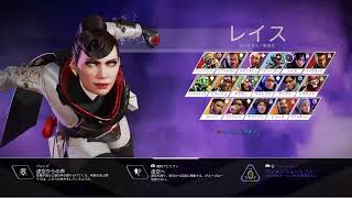 Apex タイマン配信　参加型　雑魚なので、鍛えてくれますか？