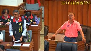 [問卦] 講閩南語的福建省對台灣的認同感？