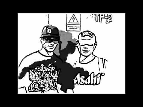 Exoteric ft k.Dmon - Uhaaral