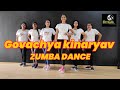 Govyachya kinaryav | ZUMBA DANCE | Neet dance & fitness studio |