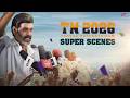 TN2026 Hindi Super Scenes Natty Thambi Ramaiah MS Bhaskar Ilavarasu Shrrita Rao