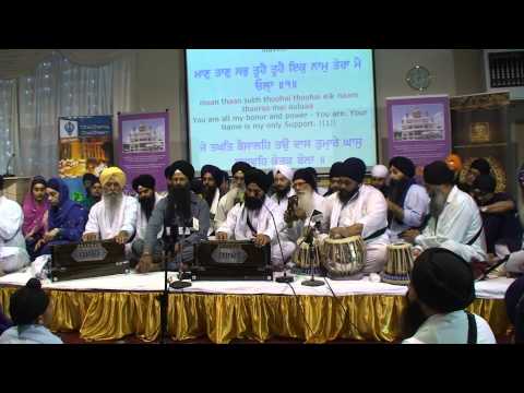 Bhai Parminder Singh Australia - Derby Smagam 2014 Sunday Rhensabhi | Shabad Gurbani Keertan