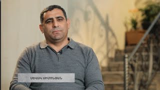 Նվիրյալները. Սևակ Սիմոնյան