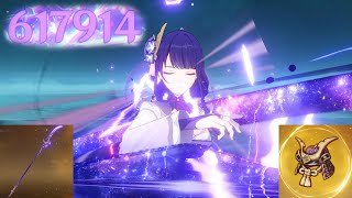【原神】復刻確定!元素爆発パの要"雷電将軍"でボス戦と集団戦!【げんしん】