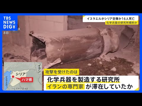 ルクスイユ空軍基地 116.JPG