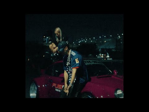 [FREE] Ufo361 x Paula Hartmann Type Beat ~ "LONG TIME"