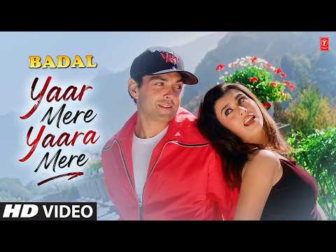 Yaar Mere Yaara Mere — watch video
