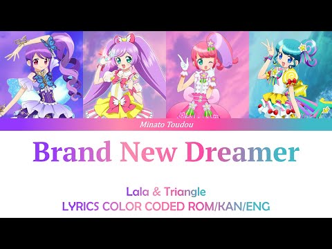 PriPara Brand New Dreamer Himika Akaneya with Minami Tanaka