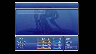 【最初にして最終回】最速クエスト３Part1