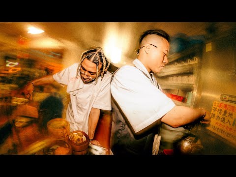 Novel Flash - That's My City ft. PetPetShawn