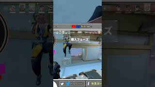 TNTN！？トーク？ | #kouteiphantom (#Twitch)