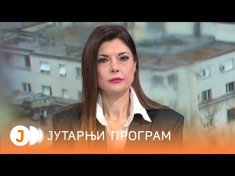 Preduzetnice na Ekspu 2027. | RTS Jutarnji program