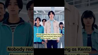 Download lagu Nobody realized that as long as Kento Yamazaki was involved, these three actors wouldn’t return mp3
