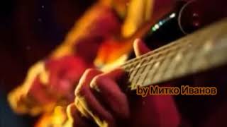 Peter Green's &amp; Fleetwood Mac - Love That Burns