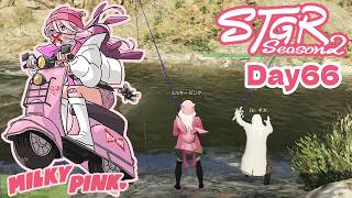 Day66【ストグラSeason2】モンプロ会議 / 初めての釣りとダイビング【ミルキー・ピンク】