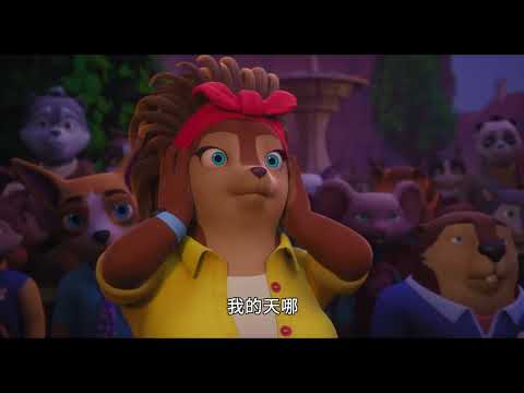Tráiler Detective Chirp y la colmena dorada [WEB-DL] 2022