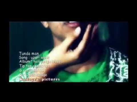 Uzuri wake by tunda man