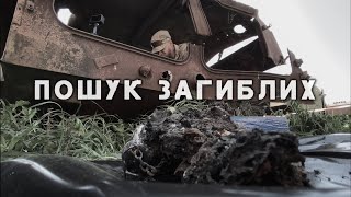 Сьогодні 5 травня . День ЦВС.