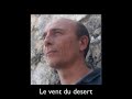 Le vent du desert (2019) - DIDOURAM MUSIC Le vent du desert (2019)